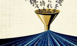 Featured image of post AIへの指示を英語にするだけ。シンプルだけど劇的に効くプロンプト術